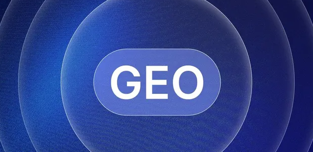 镇雄县生成式引擎优化赛道升温，盘点 GEO 行业发展态势