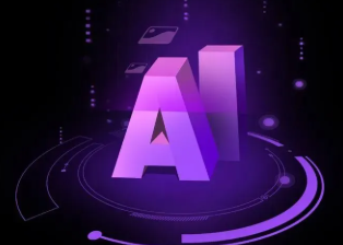 镇雄县智能化浪潮下，AI如何重塑普通人的生活质感
